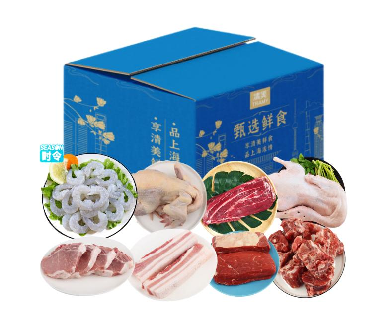 上海清美 品质生鲜礼盒 5160g
